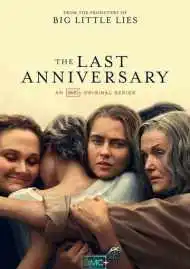 Тайна острова Скриббли-Гам